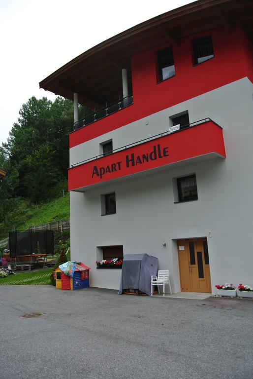 Apart Handle คัพเพิล ภายนอก รูปภาพ